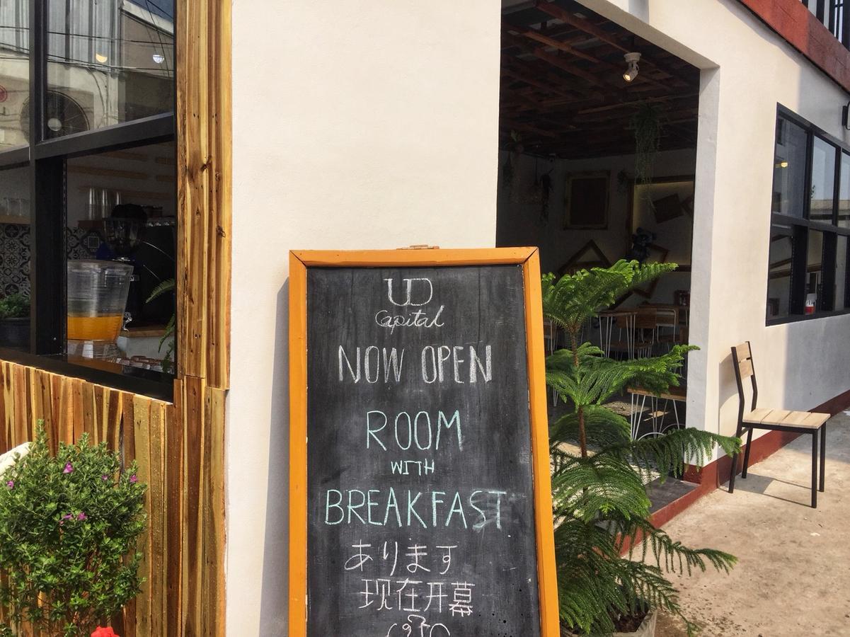 Ud首府酒店 乌隆他尼 外观 照片
